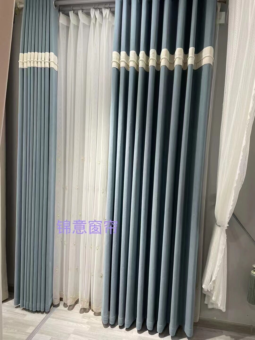 窗簾
